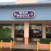 Wah House Chinese Restaurant gallery
