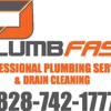 PlumbFast Plumbing gallery