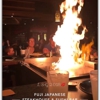 Fuji Japanese Steakhouse gallery