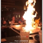 Fuji Japanese Steakhouse