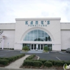 Kane's Furniture gallery