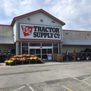 Tractor Supply Co - Garden Centers