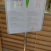 Blenders In The Grass gallery