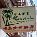 Cafe New Honolulu - Chinese Restaurants