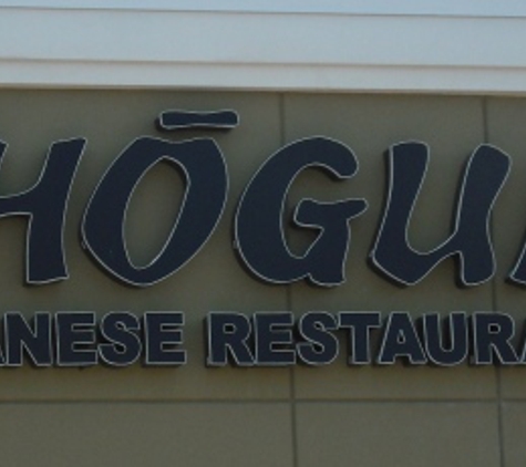 Shogun Restaurant - Phoenix, AZ