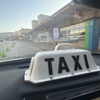 Plano Taxi cab gallery