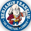 Ben Franklin Plumbing gallery