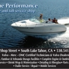 Marine Performance gallery