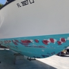 Ocean Custom Boats LLC gallery