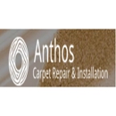 Anthos Carpet Repair & Installation - Carpet Installation
