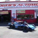 Roger's Automotive - Auto Repair & Service