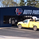 CARQUEST Auto Parts - Automobile Parts & Supplies