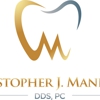 Christopher J. Manduzzi, DDS, PC gallery