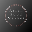 Asian Food Market - Grocery Stores