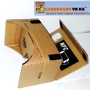 G3D Cardboard VR Kit- DIY Google Cardboard
