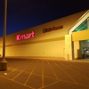 Kmart gallery