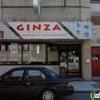 Ginza Japanese Restaurant - CLOSED gallery