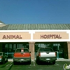 Superstition Animal Hospital gallery