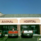 Superstition Animal Hospital