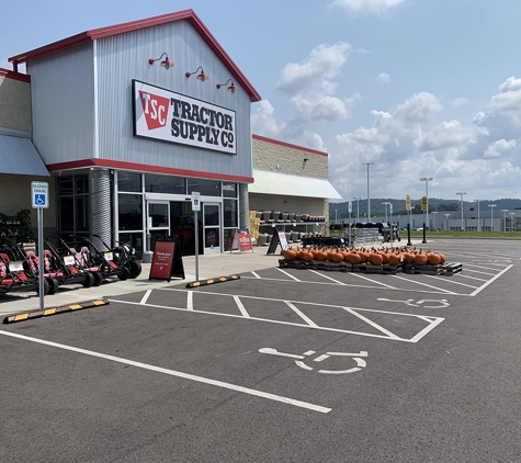 Tractor Supply Co - Clinton, TN