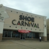 Shoe Carnival gallery