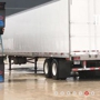 Utility Trailer Sales SE Tx Inc