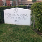 Nichiren Shoshu Myohoji Temple