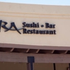 Ra Sushi gallery