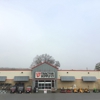 Tractor Supply Co gallery