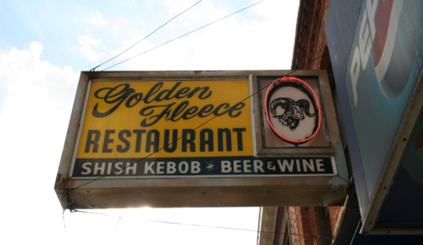 Golden Fleece Restaurant - Detroit, MI