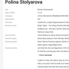 Dr. Polina Stolyarova, MD gallery