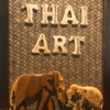 Thai House Restaurant gallery