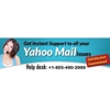 Yahoo Support gallery
