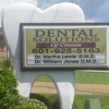 The Solution Dental gallery