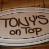 Tony's On Main Street gallery