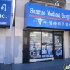 Sunrise Medical Supplies gallery