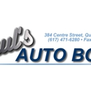 Paul's Auto Body - Automobile Body Repairing & Painting