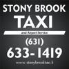 Stony Brook Taxi and Airport Service gallery