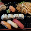 Sachi Sushi gallery