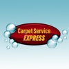 Carpet Service Express gallery