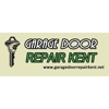 Kent Garage Door Repair gallery