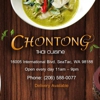 Chontong Thai Cuisine gallery