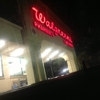 Walgreens gallery
