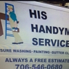 His Handyman Service gallery