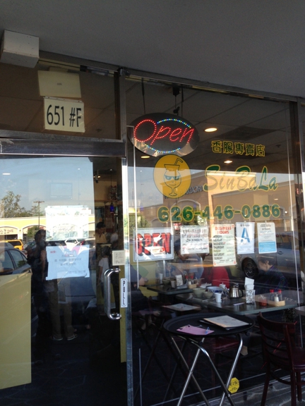 Carousel Gallery #61