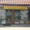 World Appliance gallery