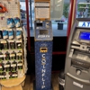 CoinFlip Bitcoin ATM - Rocket #5249 (Rialto) gallery