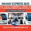 Bus Ride Express gallery