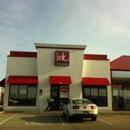 Jack in the Box - Fast Food Restaurants