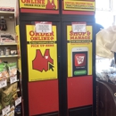 Tractor Supply Co - Garden Centers